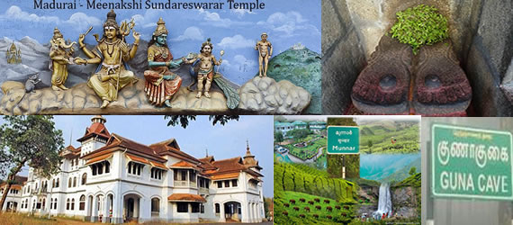 tour-packages-in-madurai-tariff