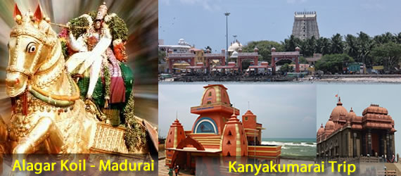 tour-from-madurai-tariff